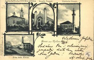 Croatia, Synagogue in Bjelina